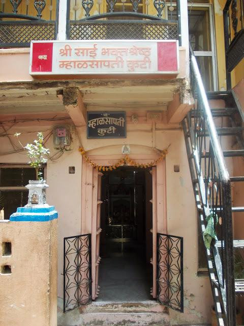 Mhalsapati's House景点图片