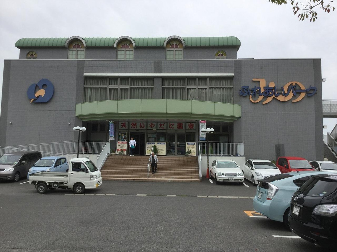 Michi-no-Eki Fureai Park Mino景点图片