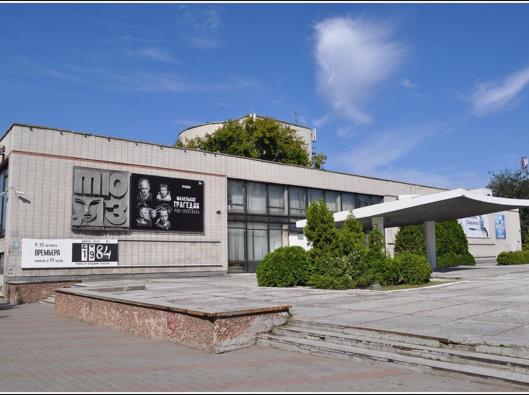 Lenin Komsomol Young Spectator Theater-鄂木斯克必去景点