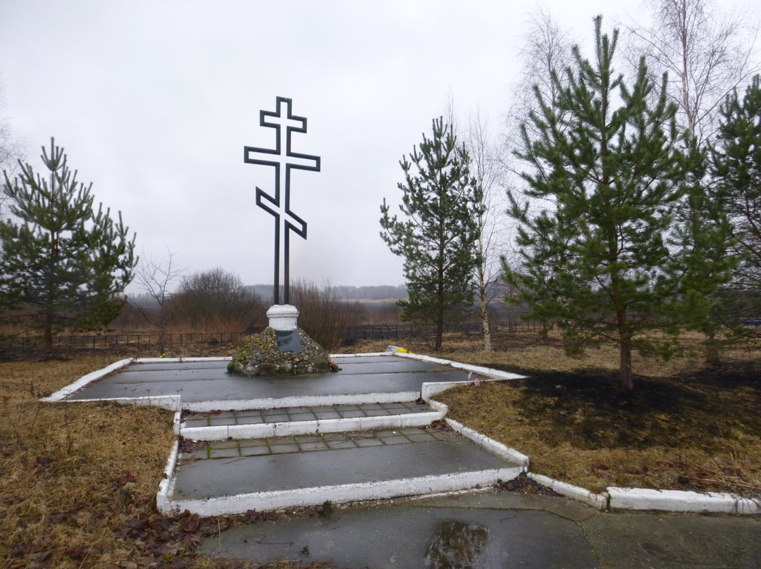Memorial to Timur Apakidze景点图片