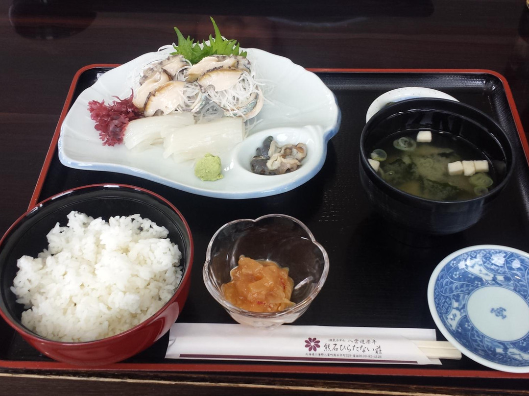 Kumaishi Hiratanaiso主图