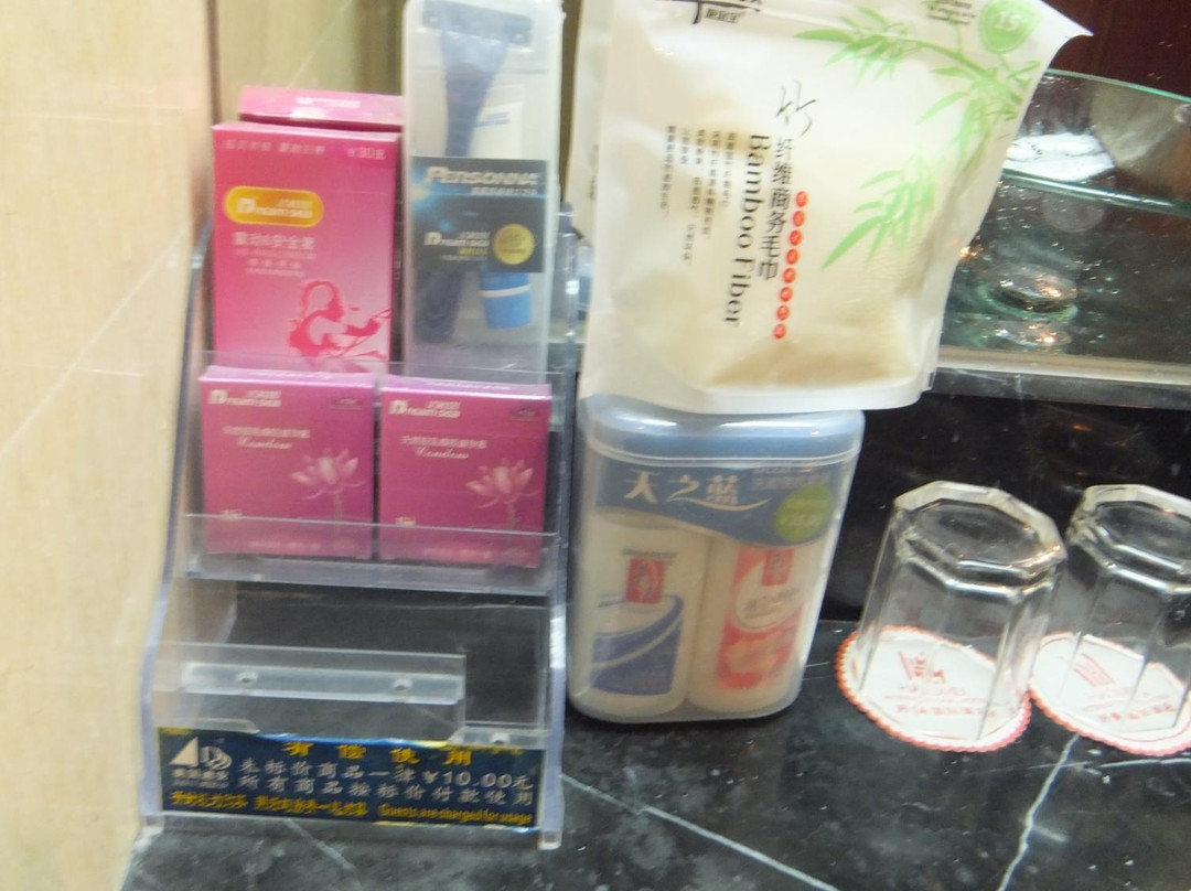 好美国际酒店主图