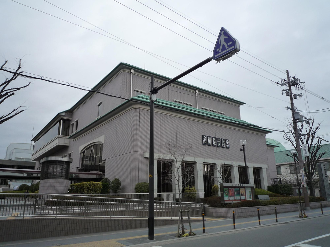 Takatsuki Modern Theatre-高规市必去景点