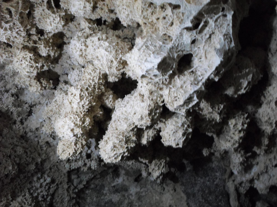 Gruta De Las Galaxias景点图片