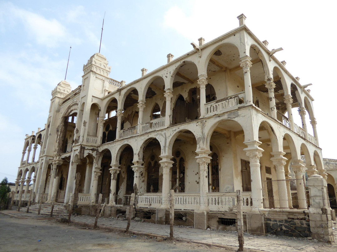 Former Banco d'Italia