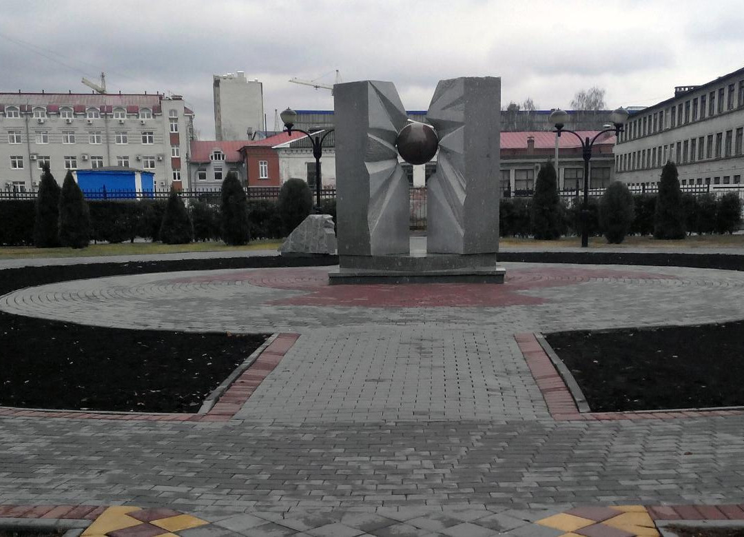 Monument to Victims of Nuclear Disasters景点图片
