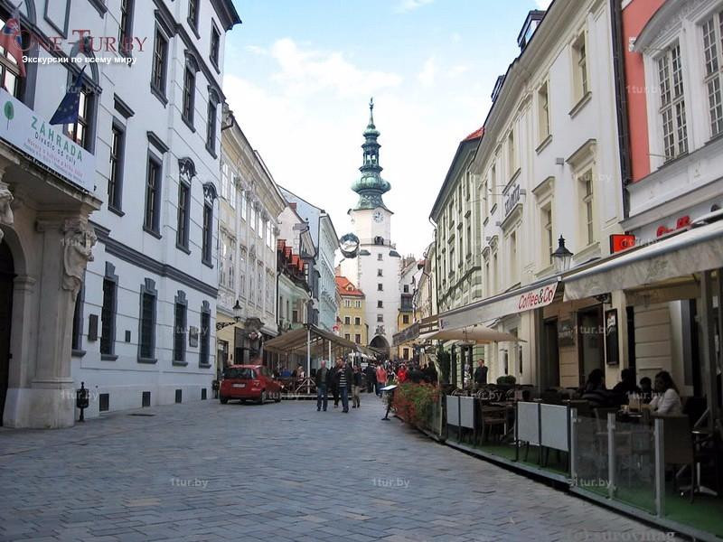 Kapitulska Street