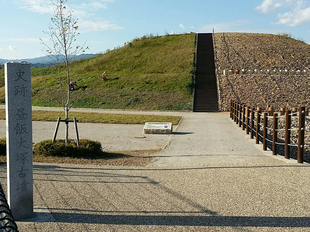 Hirui Otsuka Tumulus-大垣市必去景点