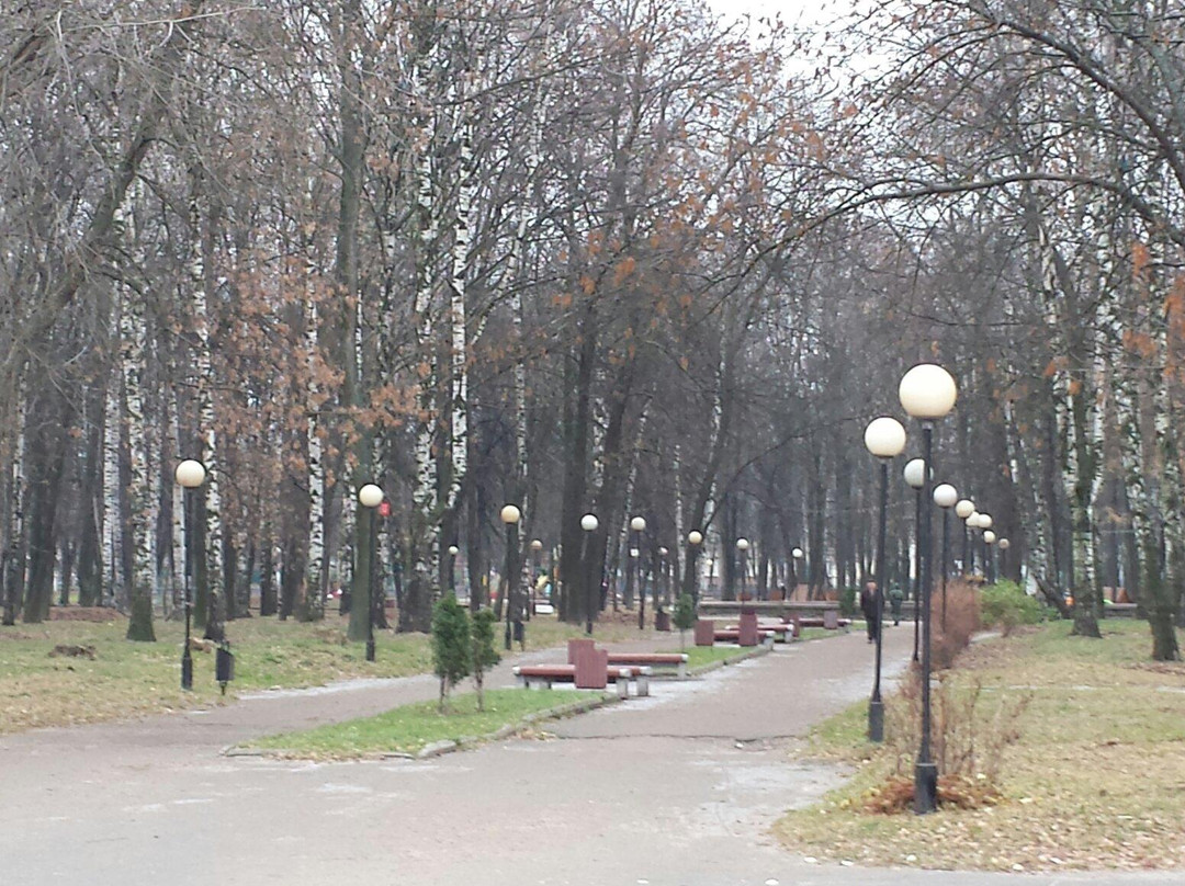 Anniversary Park景点图片
