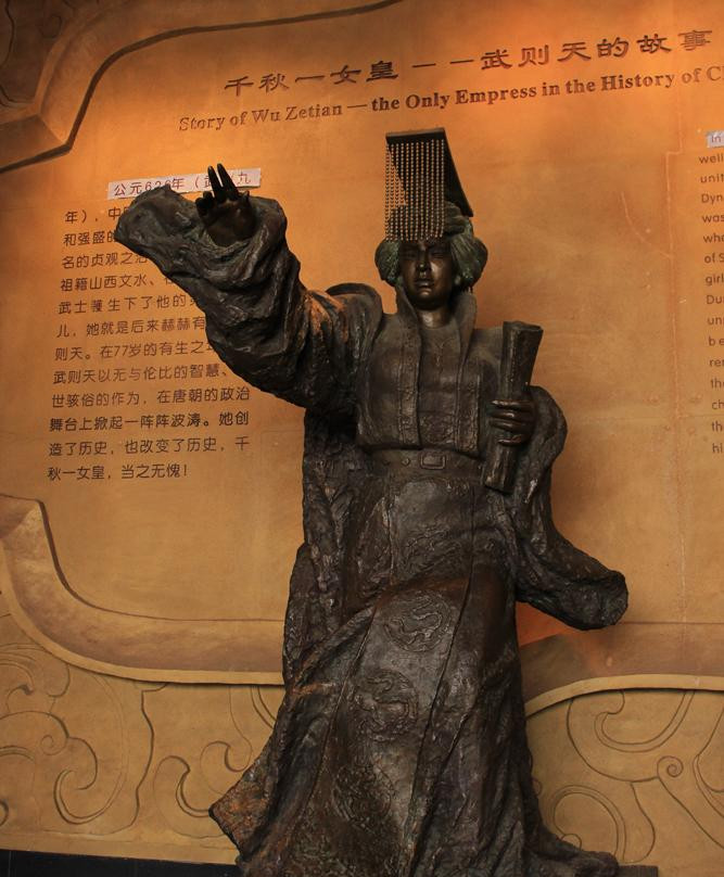 皇泽寺景点图片