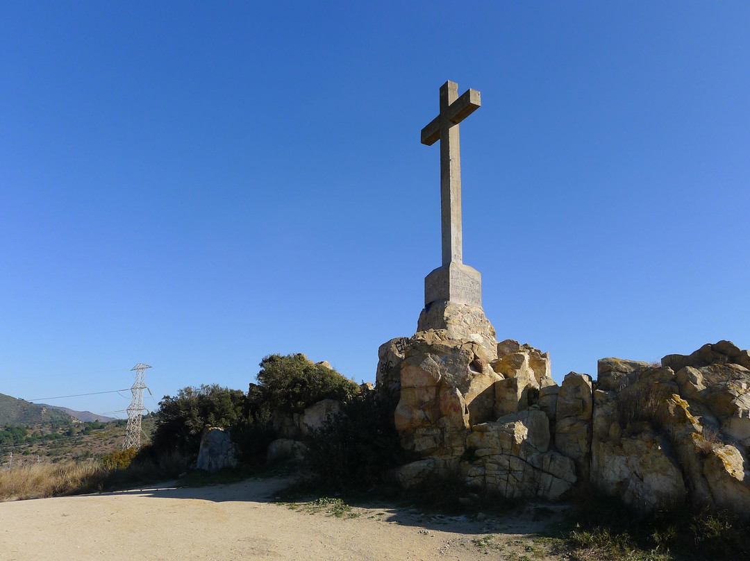 La Cruz de Montigala景点图片