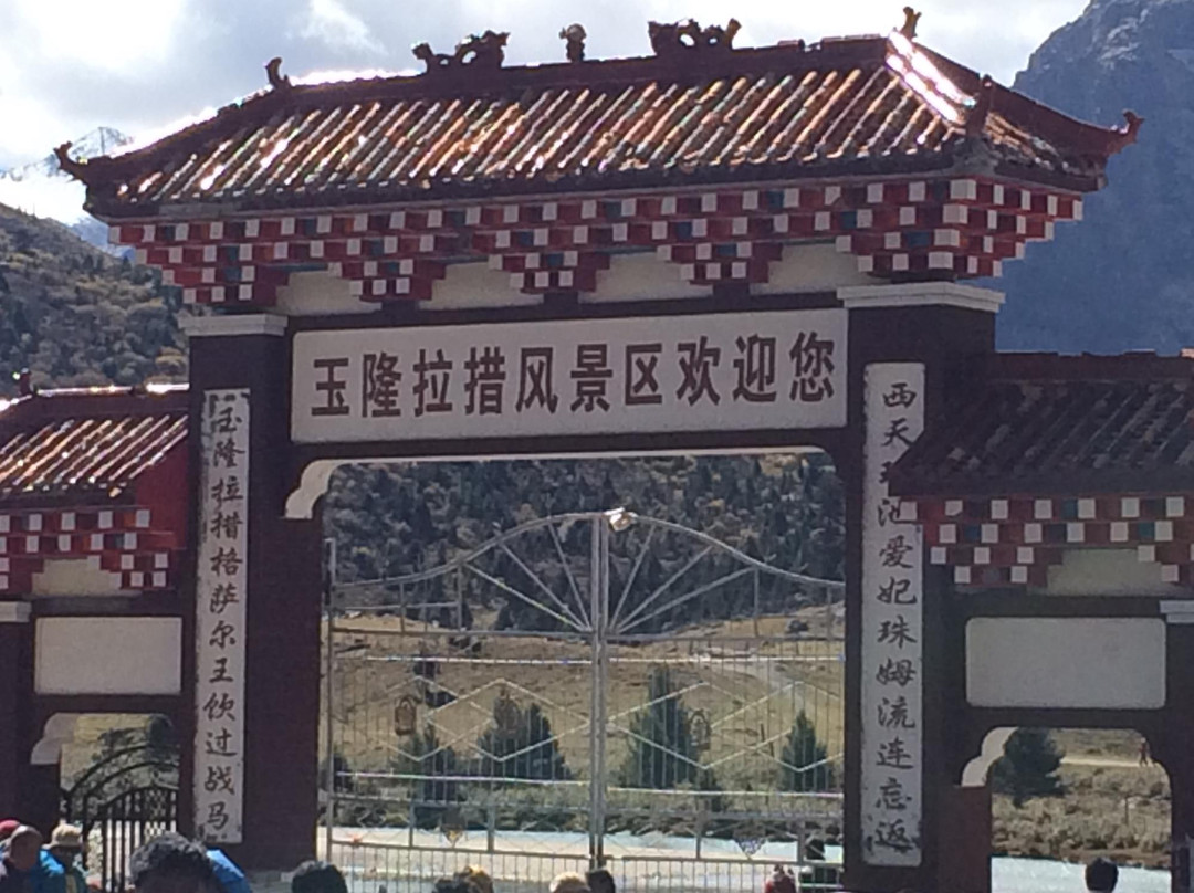 马尼干戈景点图片