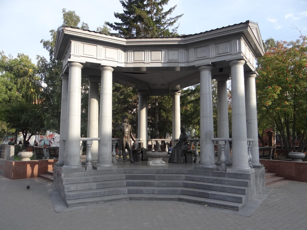 Monument to Pushkin and Goncharova