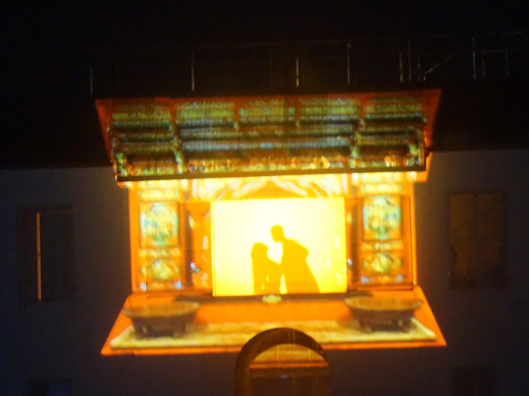 黄山奇墅仙境中坤国际大酒店主图