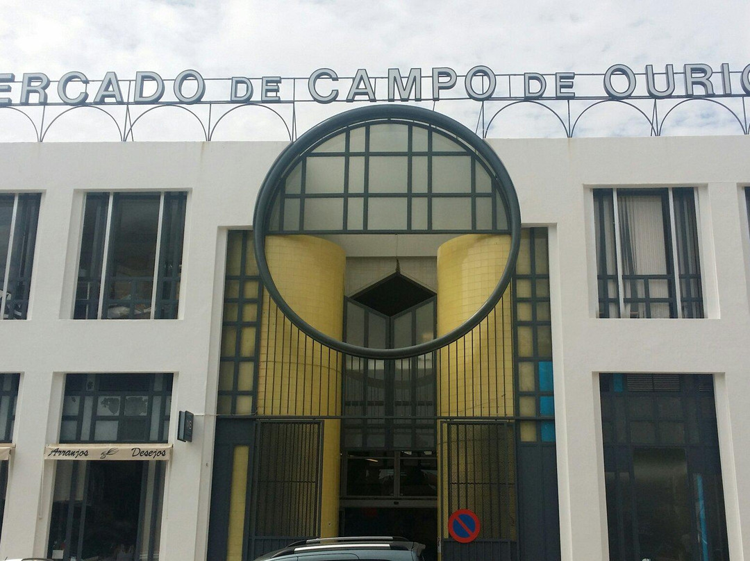 Mercado de Campo de Ourique景点图片