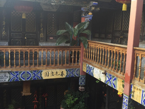 建水临安客栈主图