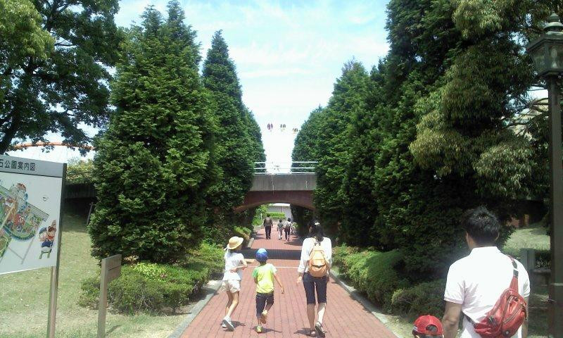 Akashi Park景点图片