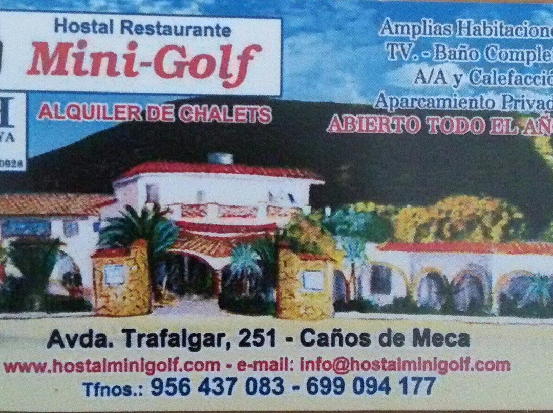 Hostal Mini Golf主图