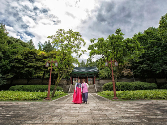 Nakseongdae Park-首尔必去景点