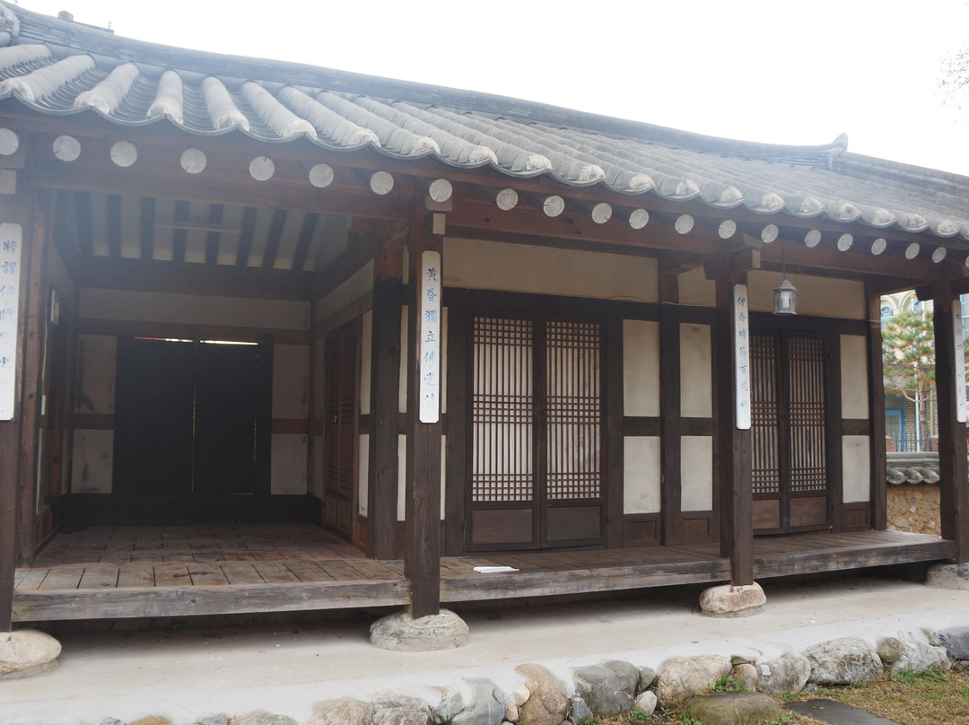 Hapcheon ImageThema Park-陕州郡必去景点