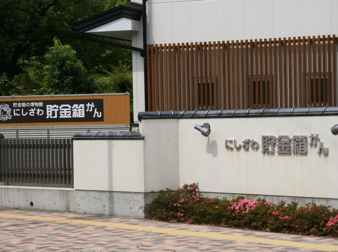 Nishizawa Museum of Piggy Banks-千曲市必去景点
