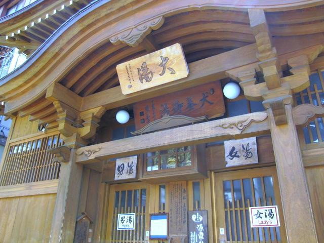 Oyu-野泽温泉村必去景点