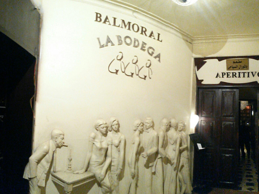 La Bodega Karim Francis Gallery-开罗必去景点