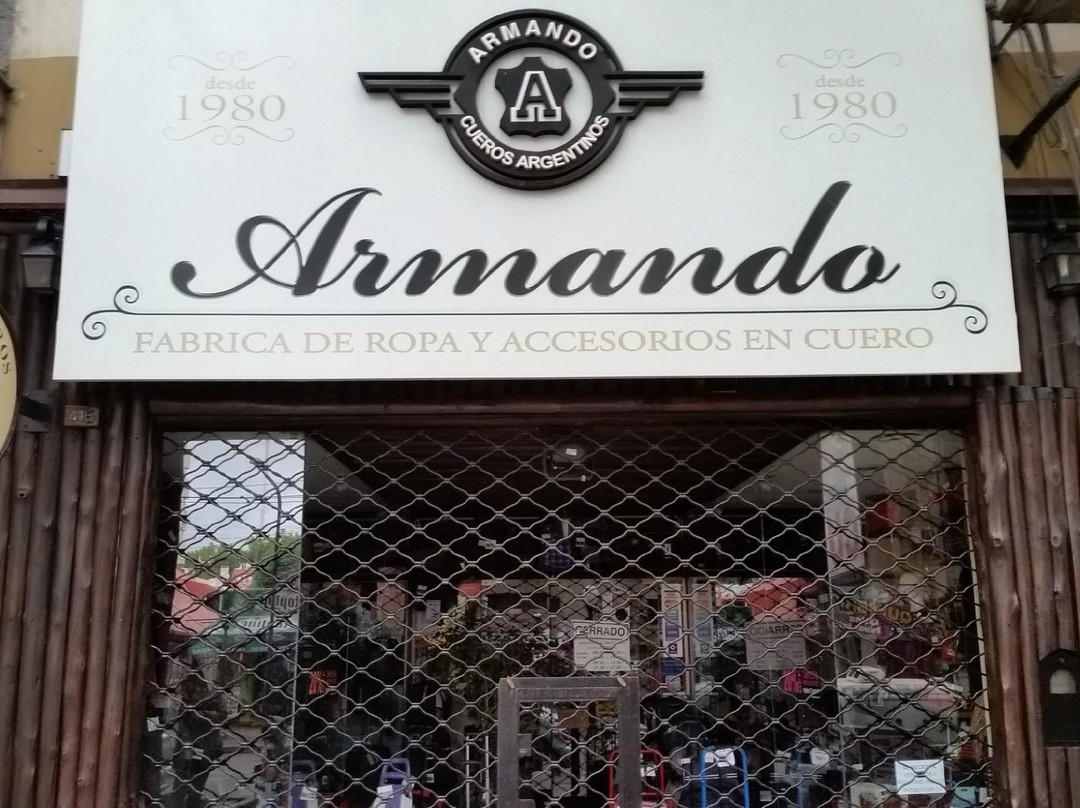 Cueros Armando Fabrica景点图片