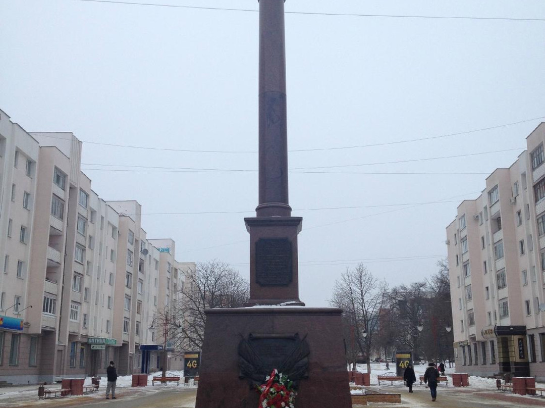 Monument City of Military Glory-Oryol必去景点