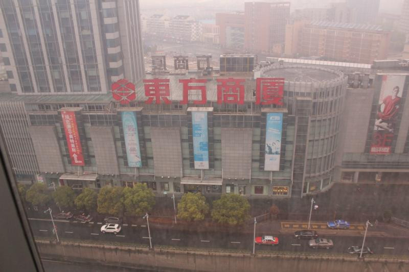 上海蓝天宾馆主图