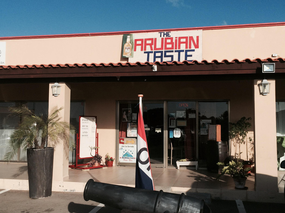 Palmera Rum Factory-奥腊涅斯塔德必去景点