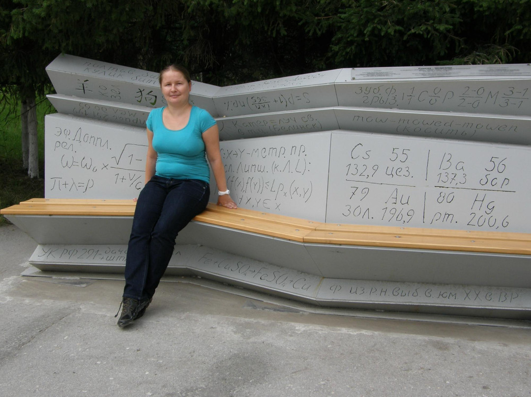 Crib Sheet Bench-新西伯利亚必去景点