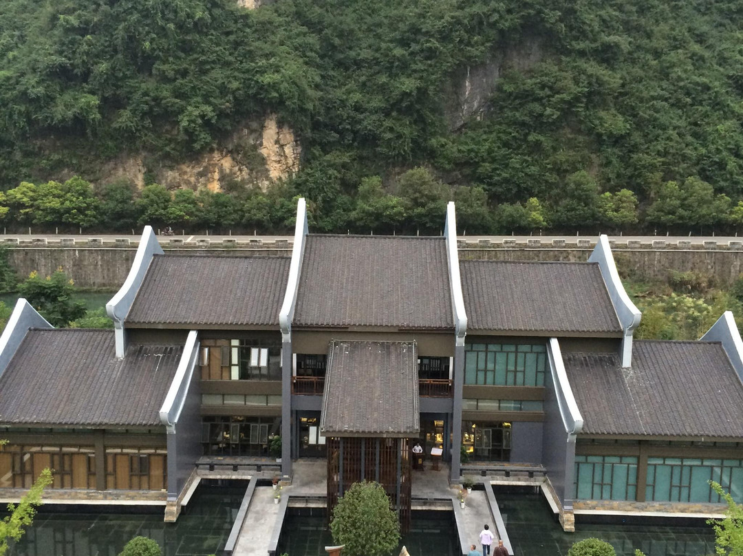 张家界禾田居度假酒店