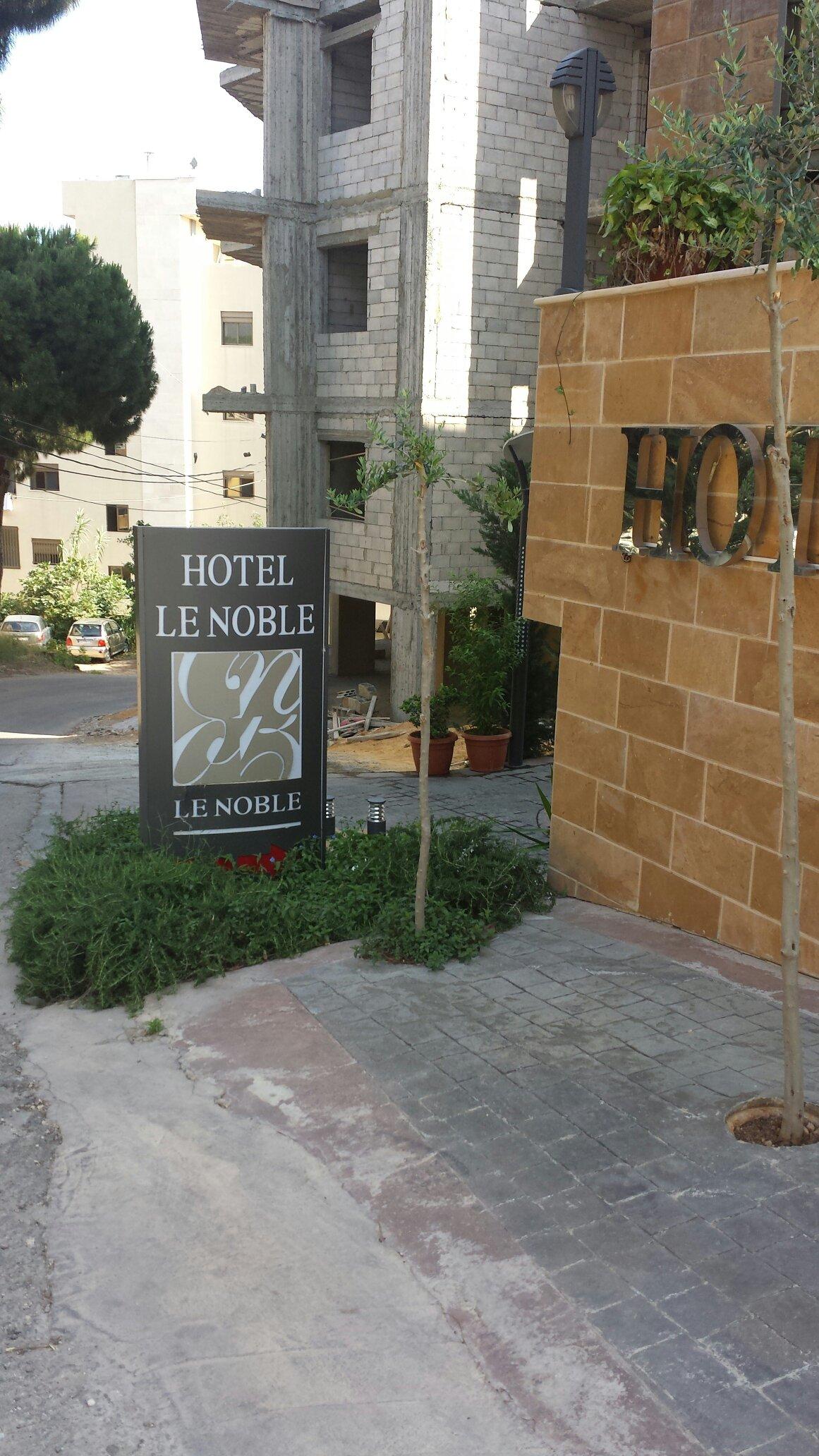 Hotel Le Noble-浴室