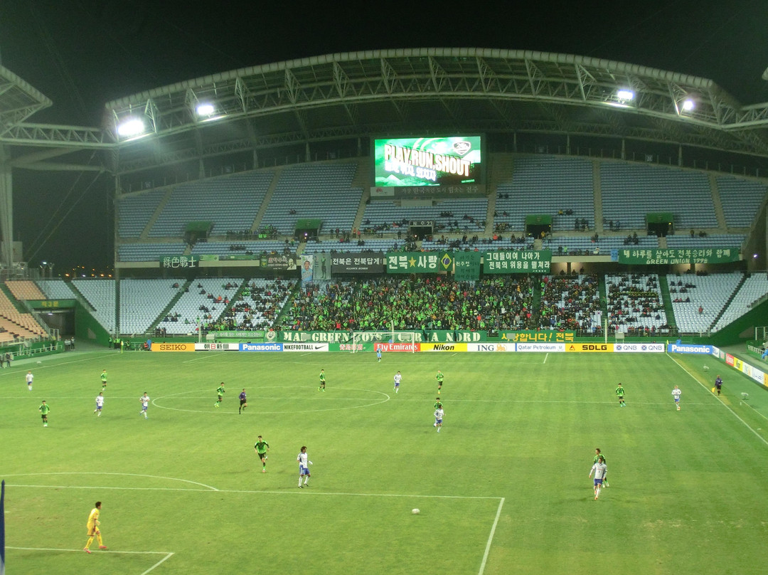 Jeonju World Cup Stadium-全州市必去景点