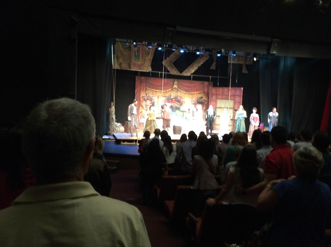 Gazeta Theatre-圣保罗必去景点