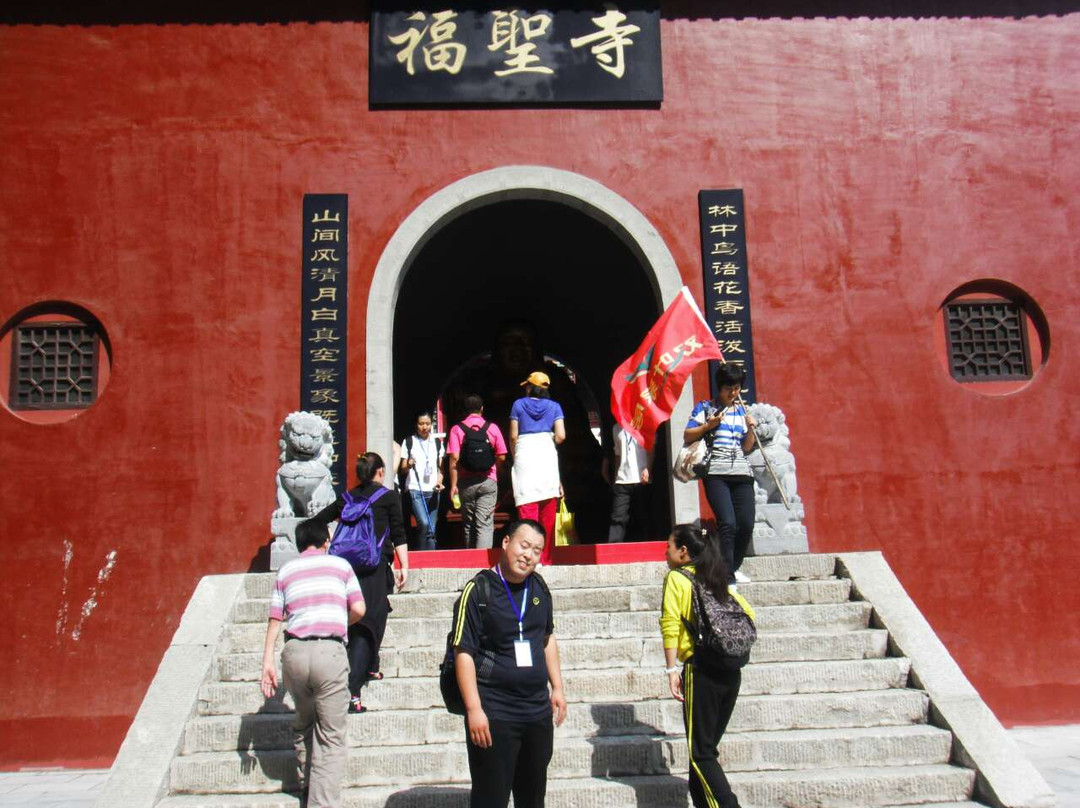 黑山大峡谷景点图片