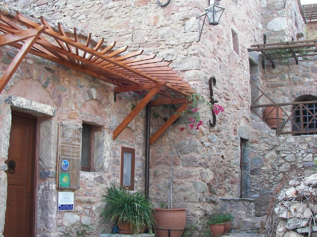 Spilia