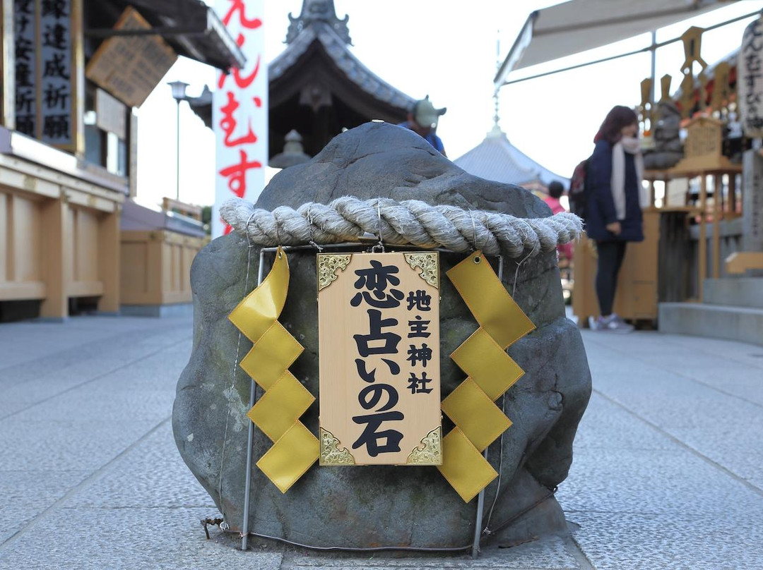地主神社-京都市必去景点