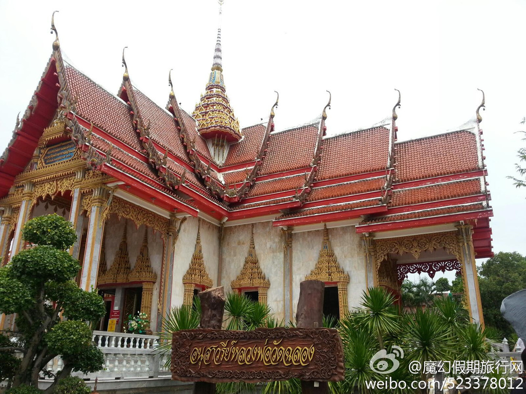 查龙寺-查龙必去景点