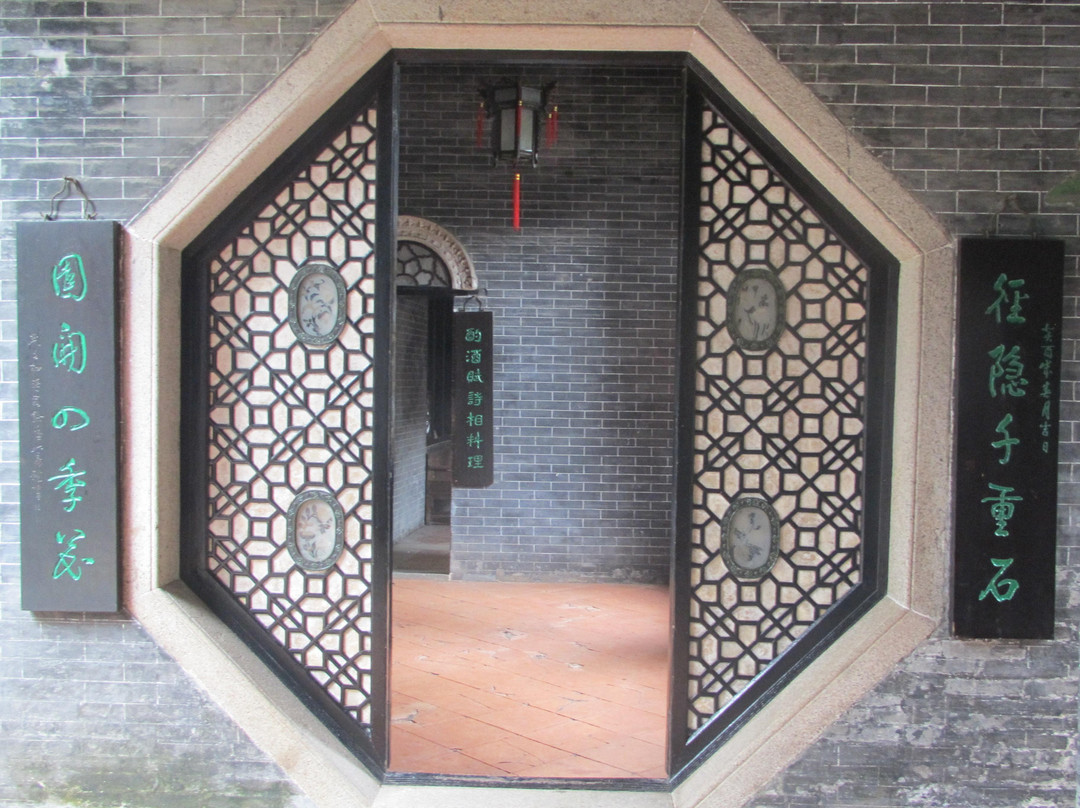 余荫山房-广州市必去景点