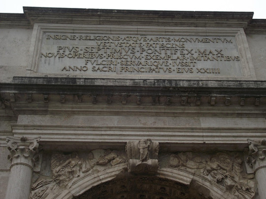 Arco di Tito-罗马必去景点