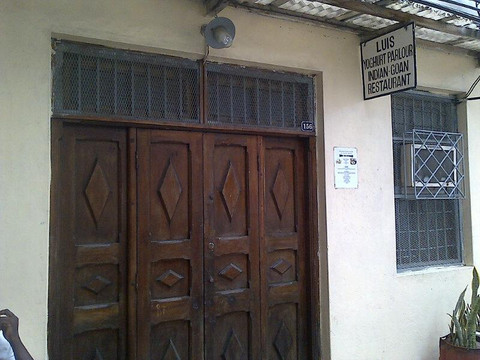 Luis Yoghurt Parlour Indian Goan Restaurant主图