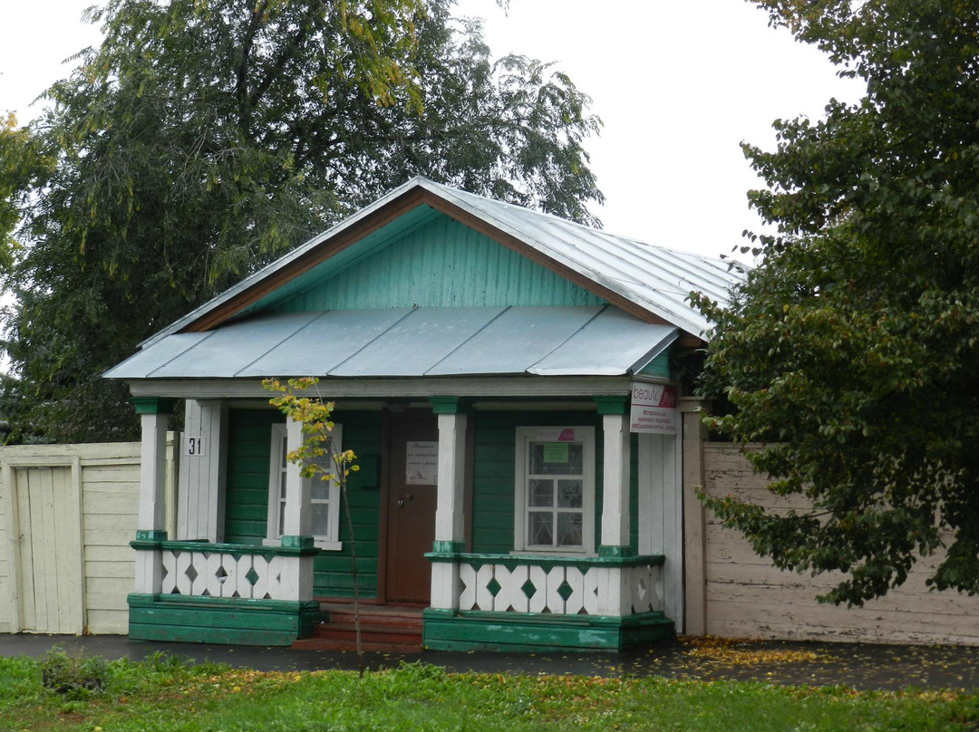 Historic and Ethnographic Complex Simbirsk Trade and Crafts Museum景点图片