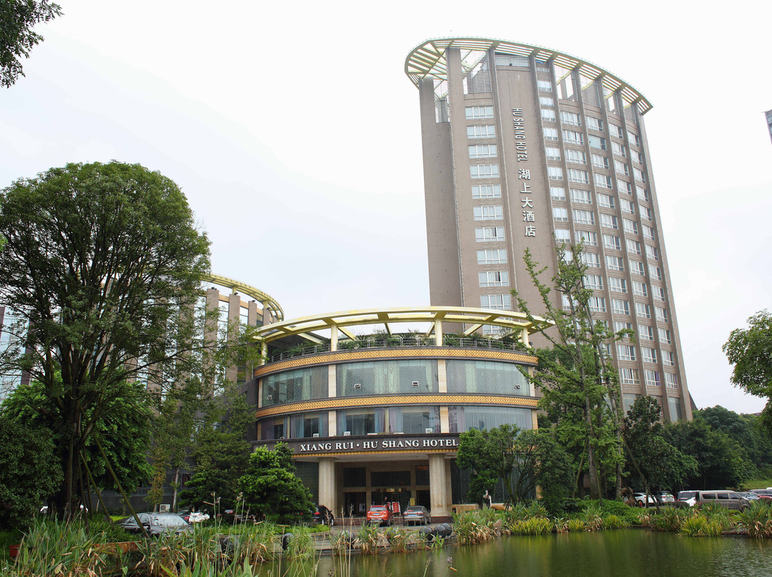祥瑞湖上大酒店主图