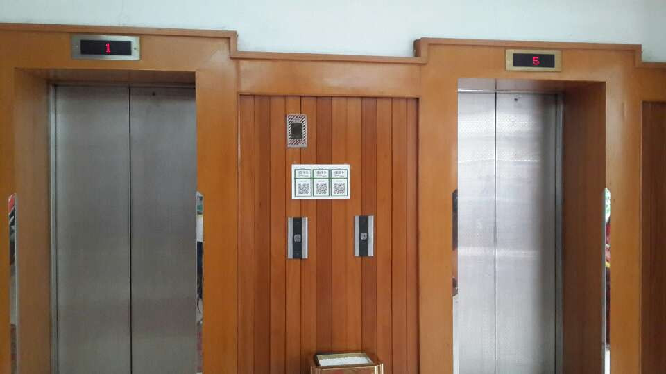 长航大酒店主图