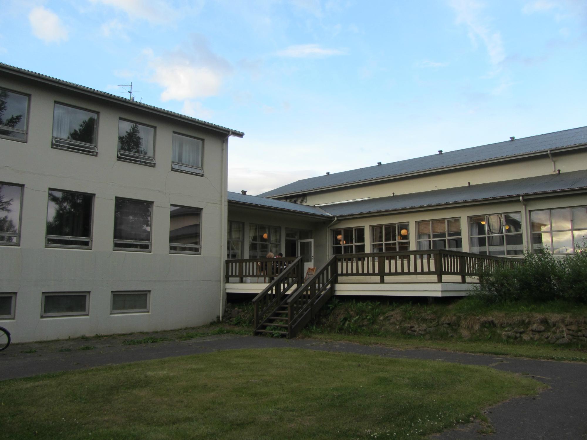 Hotel Egilsstadir-浴室