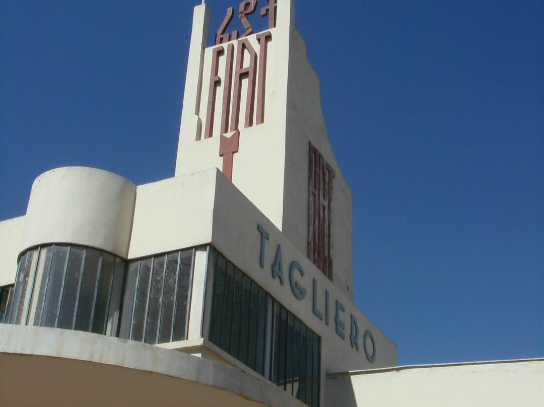 Fiat Tagliero-阿斯玛拉必去景点