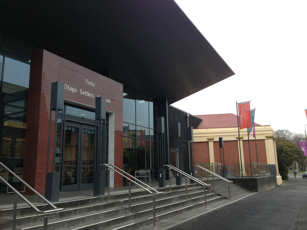 奥塔哥移民博物馆-但尼丁必去景点