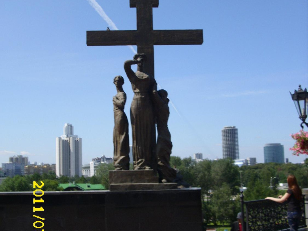 Romanov Family Memorial景点图片